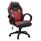 Chaise de bureau gamings | SOPHYTECH Madagascar

